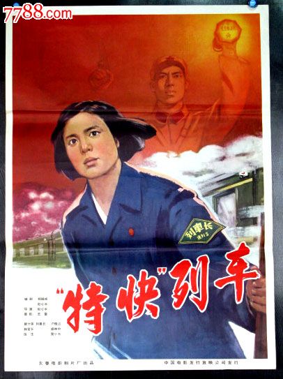 学历证书编号是几位的