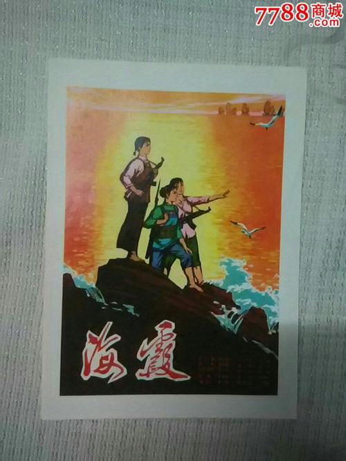 一级建造师注册证怎么买假的